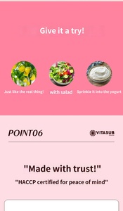 Vitamina C, Colágeno, Glutatión Blanco, OEM Coreano, Polvo de Jeju, Antioxidante, Aclarante de Piel, Refuerzo Inmunológico, Salud Natural - Product Image 4