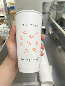 Vaso de Papel Desechable con Logotipo Personalizado, Diseño de Pared Simple para Café y Bebidas para Llevar - Product Image 6