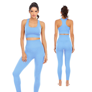 Ensemble de yoga pour femmes de haute qualité et confortable, couleur unie, respirant, logo personnalisé, marque privée pour la pratique du yoga et de la remise en forme en salle de sport - Product Image 1