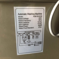 12kg Capacity Automatic Top Load Washer Machine English Interface Single Tub Electric All-In-One Washer/Dryer Household