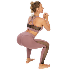 Ensemble de yoga en plastique recyclé pour femmes, vêtements de sport sans couture, vêtements de fitness pour filles, vêtements de sport pour la salle de sport, vêtements écologiques avec logo personnalisé, DDP - Product Image 3