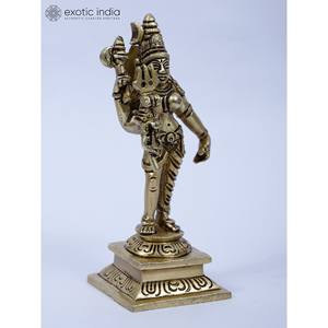 5 Inches Handmade Fine Small Brass Sculpture of Ardhanarishvara <b>Shiva</b>-Shakti for Home Decor and Temple Made In India - Product Image 2