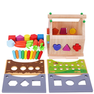 Ensemble d'activités de jardin en bois avec tri de formes, récolte de carottes et vers colorés. Disponible à prix de gros pour l'éducation. - Product Image 1