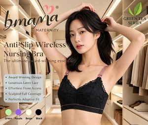บราให้นมบุตรไร้สาย Bmama แบบเต็มตัว พร้อมกระดุมด้านหน้า ป้องกันการเลื่อนหลุด บราให้นมบุตรไร้สายสำหรับให้นมบุตร - Product Image 1