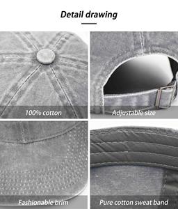 Gorra de Béisbol Estilo Vintage con Visera Curva, Cómoda para Uso en Todas las Estaciones, Informal para Actividades al Aire Libre, Color Sólido de Moda - Product Image 4