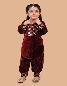 Conjunto de kurti de terciopelo de manga larga y salwar afgano - Color granate - Product Image 1