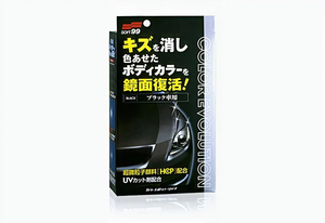 ซอฟท์99 |   แว็กซ์ขัดเงาแบบมิเรอร์ฟินิชสำหรับลบรอยขีดข่วน - Product Image 2