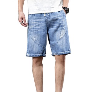Shorts en jean déchirés pour hommes, respirants, mi-longs, tricotés, style streetwear, bleu clair, grandes tailles, été, haute qualité, vente en gros - Product Image 3