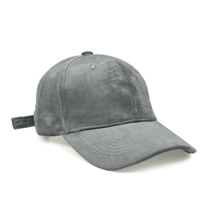 Casquette de camionneur élégante en velours avec dos en maille, réglable, légère, respirante, pour hommes et femmes - Product Image 5