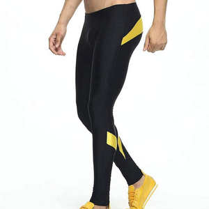 Legging de compression respirant pour homme, taille élastique, pour entraînement, yoga, gym, course et jogging – Prix raisonnable - Product Image 2