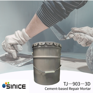 Mortero de reparación a base de cemento SINICE TJ-903-3D de alto rendimiento, mezcla de hormigón especializada utilizada para reparar, calentar o restaurar daños. - Product Image 1