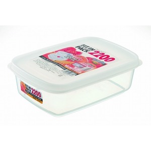Contenitore per alimenti trasparente da 2200ml per una comoda organizzazione - Product Image 1
