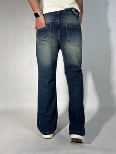 Jean décontracté en denim coupe large évasée, coupe ample, en coton écologique, avec déchirures décoratives - Product Image 6
