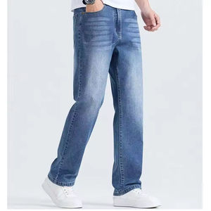 Pantalons en denim de haute qualité avec une coupe confortable, tissu en coton durable pour un usage quotidien décontracté, fabrication sur mesure - Product Image 4