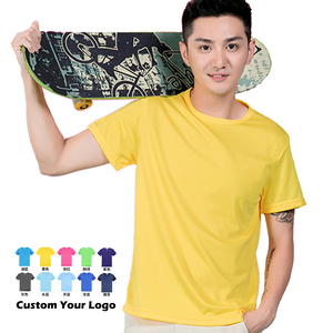 Wholesale 100% <b>Polyester</b> Gym Tshirts Men Quick Dry Plain Custom Sublimation Plus Size Short Sleeve Screen Printing Logo - Product Image 6