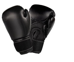 Guantes de Boxeo de Cuero con Logotipo Personalizado de Fábrica, 6oz y 14oz, Ecológicos, Disponibles en Diferentes Colores - Product Image 6