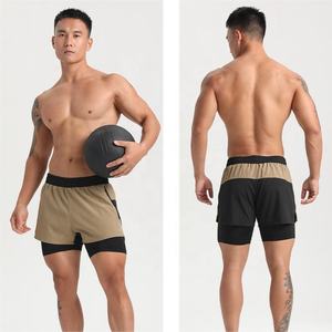 New Summer Style Shorts for Men and Kids Oversized Solid Breathable Fitness Shorts - Product Image 2