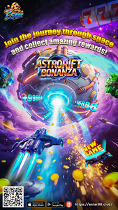 Plataforma de Juegos en Línea EStar EGame, Recargable, Multi-idioma (Inglés/Español), Uso en Interiores, Centro de Juegos Arcade Móvil - Product Image 2