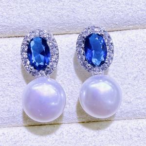 Pendientes Largos de Lujo Ligero, Estilo Retro, con Circonita Azul Real y Perla de Agua Dulce, Sensación Exquisita y de Alta Gama, Origen Zhuji - Product Image 3