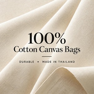 กระเป๋าเป้ผ้าฝ้ายปักลายตามสั่ง ผลิตโดย Prestige Creations (รุ่น CEDBG001) โรงงานที่เป็นของครอบครัว ช้างเมือง ประเทศไทย - Product Image 2