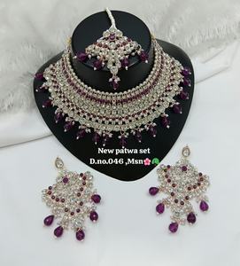 Parure de bijoux de mariée en laiton plaqué or et zircon, collier ras-du-cou, boucles d'oreilles pendantes, tikka – Cadeau de fiançailles, anniversaire, mariage de haute qualité - Product Image 1