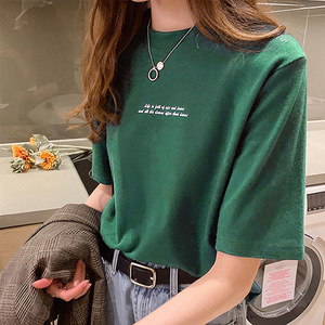Camiseta Blanca de Cuello Redondo para Mujer, Manga Corta, 100% Algodón Jersey, Corte Regular, Casual, Antiarrugas, Talla Grande, para Todas las Temporadas - Product Image 2
