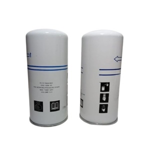 ตัวแยกน้ำมัน 2202929400 สำหรับเครื่องอัดอากาศแบบสกรูพร้อมวัสดุไฟเบอร์กลาส โดย MC AUTOMATION & CONTROLS บริษัท จำกัด - Product Image 1