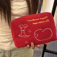 Sac élégant à thème de dessin animé brodé en forme de corne : un sac de maquillage imperméable, spacieux et structuré en 3D, et un organiseur portable