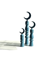 ชุดโต๊ะสำหรับเทศกาลดีลักซ์พร้อมไม้ถูพื้นไม้มัสยิดและดวงจันทร์สำหรับงานเฉลิมฉลองในฤดูใบไม้ผลิแบบแขวน - Product Image 3