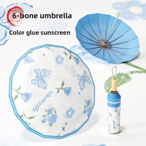 Paraguas de Doble Uso (Sol y Lluvia) con Protección UV del 70%, Estilo Retro, 16 Varillas, en Nuevo Color, Tamaño Grande, Protección Solar - Product Image 3