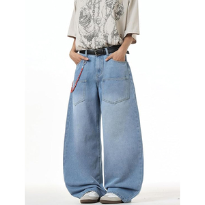 Men Fashion Baggy Jeans Washed Black Wide Leg Denim Pants <b>Hip</b> Hop Casual Streetwear Clothing - Product Image 1