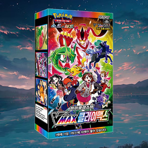 Cartes à collectionner Pokémon VMAX Climax, coffret complet, pack d'extension, cartes à collectionner d'anime, passe-temps pour adultes, pack premium TCG, édition coréenne - Product Image 4