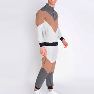 Conjunto Deportivo de Dos Piezas para Hombre, Corte Ajustado, Nueva Moda 2026, Ropa Deportiva Masculina, Color Sólido, Alta Calidad, Fabricante OEM - Product Image 2