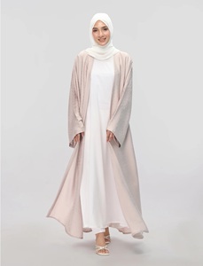 ชุดอาบายะสีเบจผ้าไหมสำหรับสตรีชาวมุสลิม สวมใส่ได้ทุกวัน ทั้งแบบลำลองและเป็นทางการ ทรงยาวตรงคลุมทั้งตัว สไตล์ซาอุดิอาระเบีย - Product Image 2