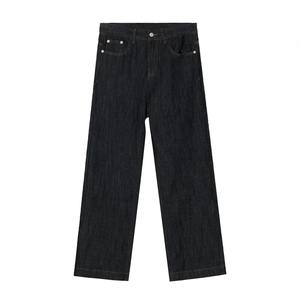 Pantalon en jean décontracté pour homme, style vintage, haute qualité, design personnalisé, tissu polyester/coton lavé, collection été – Grande Vente - Product Image 1