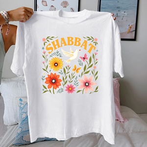 Shabbat shalom กับนกพิราบและดอกไม้ผ้าฝ้ายบริสุทธิ์ของผู้หญิงเสื้อยืดสวมใส่สบาย - Product Image 1
