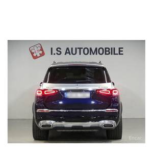 Mercedes-Benz GLS-Class Maybach GLS600 4MATIC 2024, 16 556 km, boîte automatique, conduite à gauche, avec caméra de recul - Product Image 3