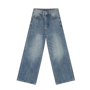 Wide-leg <b>Bleach</b> Wash Denim Men's Pants 100% Cotton High Quality Breathable Casual Men's Denim Pant Custom - Product Image 4