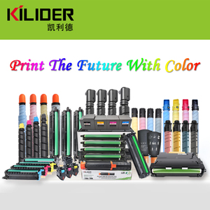 Cartucho de tóner 6210D para rizo, compatible con 550, 650, 1055, 551, 700, 1060, MP5500, 6000, 6110D, 5100D, 5200D - Product Image 2