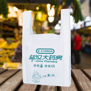 OEM Custom <b>Biodegradable</b> Side Gusset Plastic Bags HDPE Poly <b>Packaging</b> Waterproof Tear Resistant Durable Vest Handle Pad Printed - Product Image 1
