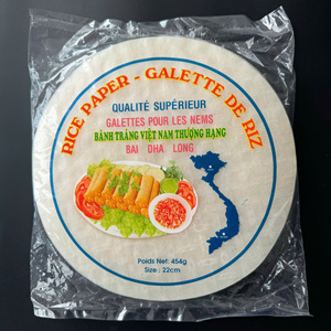 อาหารเอเชีย ต้นไผ่ ปอเปี๊ยะ แผ่นข้าวห่อ แผ่นข้าวเวียดนาม - Product Image 5