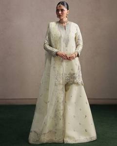 Designer Cream Sharara Suit with Gold Embroidery, Sleeveless <b>Top</b> with Palazzo Pants and Dupatta - Product Image 1