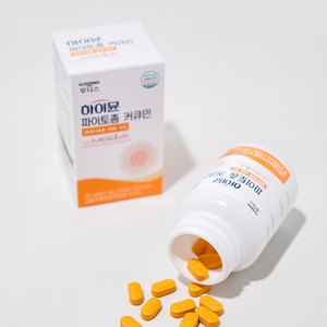ILDONG Himmune, el Más Vendido en Corea, Hecho en Corea, Suplementos Herbales Antioxidantes al por Mayor OEM, Mejora la Inmunidad, ILDONG FOODIS - Product Image 5