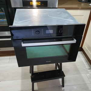 H5040BM Horno Microondas Combi Integrado con Grill, Color Negro - Product Image 1
