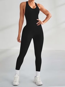 Traje Deportivo de Una Pieza para Mujer, para Gimnasio y Fitness |   Traje de entrenamiento sin espalda con tiras cruzadas |   Conjunto Deportivo Elástico Ligero - Product Image 1