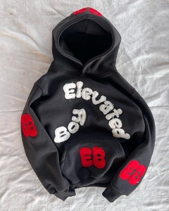 Sudadera con Capucha Extra Grande Personalizada, 500GSM, 100% Algodón, con Cierre, para Hombre, de Secado Rápido, Térmica, Invernal, con Bolsillos, Color Personalizado - Product Image 4