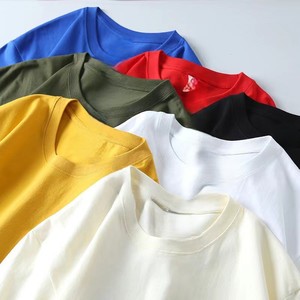 Camiseta de manga corta con cuello redondo y hombros caídos, de color sólido, con diseño impreso en serigrafía con logotipo personalizado OEM, de doble hilo de 260g. - Product Image 1