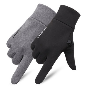 Gants de course d'hiver unisexes au design unique, respirants, en coton/polyester/spandex, protection UV, doigts entiers, pour activités de plein air et randonnée - Product Image 4