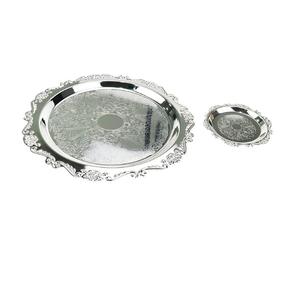 Bandeja de Servicio Rectangular Grande de Latón con Asa Elegante, Producto de Alta Demanda, Bandeja Decorativa para Servir Alimentos en la Mesa - Product Image 2
