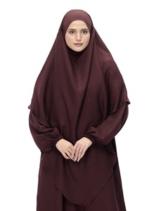 Khimar de Chifón con Perlas para Mujer, Uso Diario Modesto, Cobertura Completa, Marrón Sólido, Suave, Maxi, para Oración, Hiyab Saudí, Niqab, Ramadán - Product Image 1
